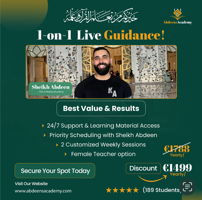 Become a Hafidh in 2 Years with Sheikh Abdeen ✅ 1-on-1 Live Guidance + FREE Umrah Trip! 🕋