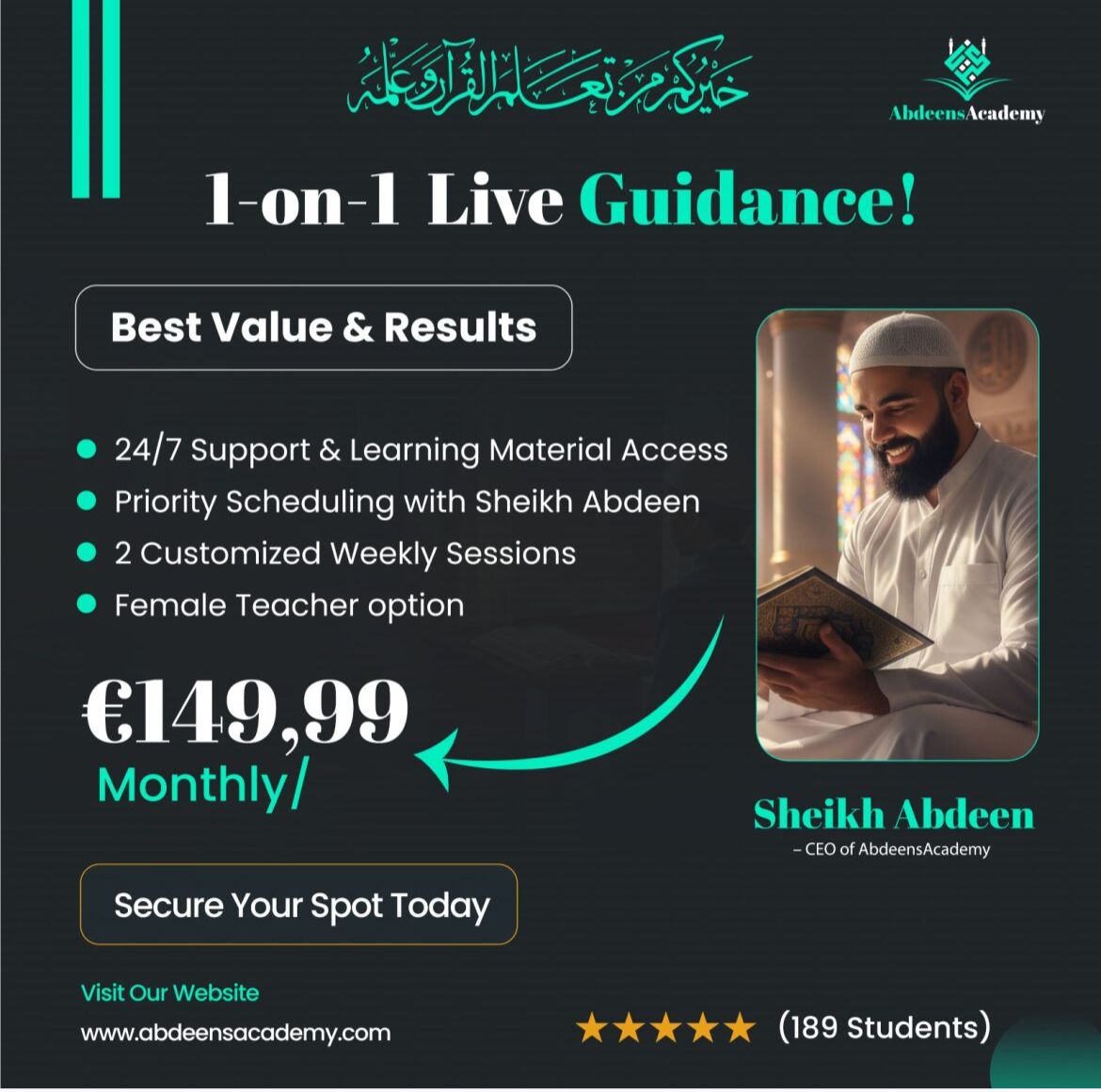 Become a Hafidh in 2 Years with Sheikh Abdeen ✅ 1-on-1 Live Guidance + FREE Umrah Trip! 🕋