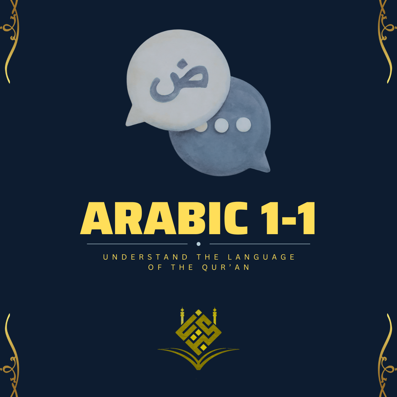 Arabic 1 on 1 | Quarterly