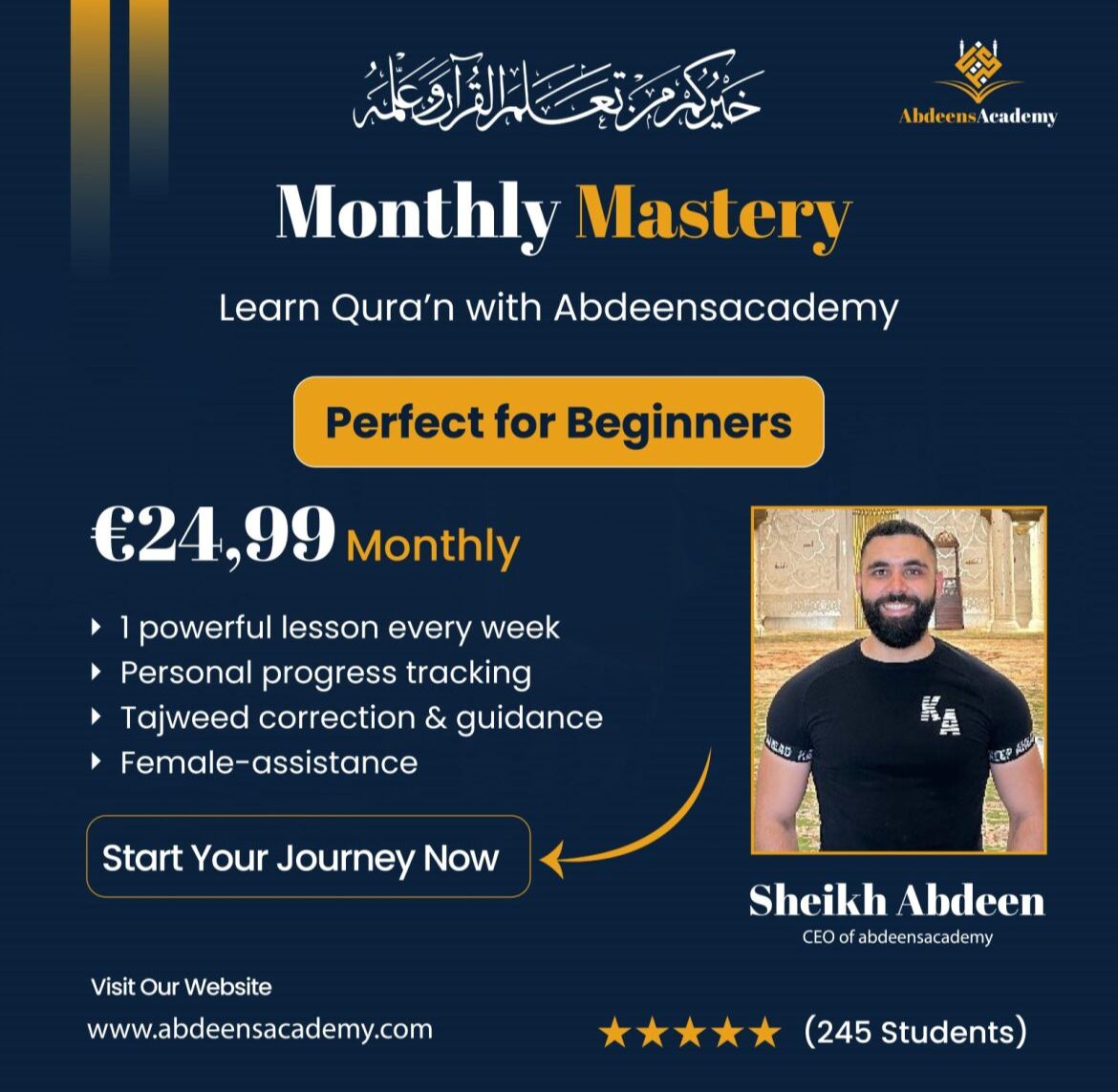 Hifdh & Tajweed Group Lessons with Sheikh Abdeen — Memorize Half of the Qur’an & Earn a FREE UMRAH! 🕋