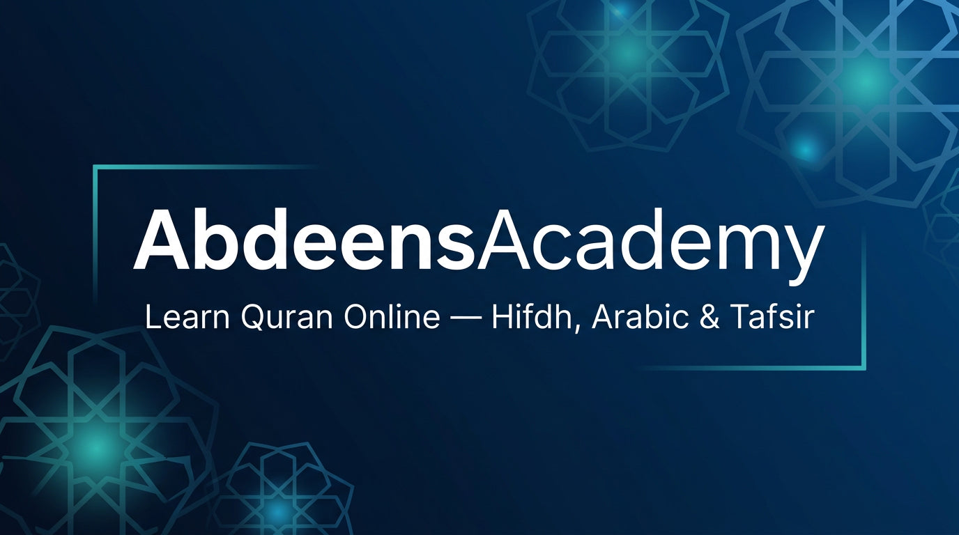 The AbdeensAcademy Hifdh Blueprint